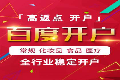 行业专家眼中的SEM竞价培训：成功要素与挑战