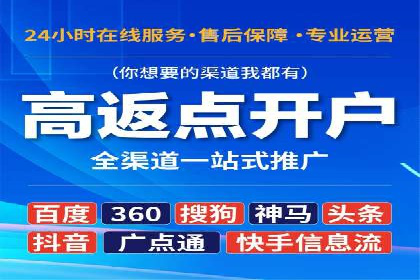 信息流优化工具推荐与应用