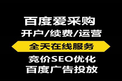 解析信息流广告公司如何利用大数据精准投放